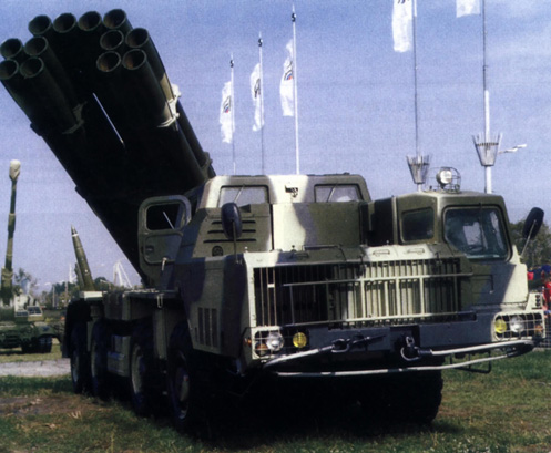 BM-30 SMERCH