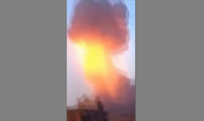 bomba de neutrones israel yemen